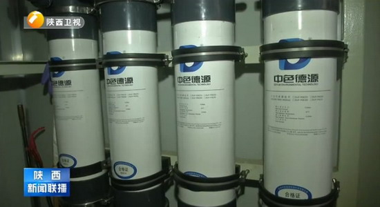 西安建筑科技大学洗漱废水再生利用系统超滤制再生水 西安建筑科技大学洗漱废水再生利用系统超滤制再生水