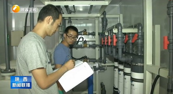 西安建筑科技大学洗漱废水再生利用系统超滤制再生水 西安建筑科技大学洗漱废水再生利用系统超滤制再生水